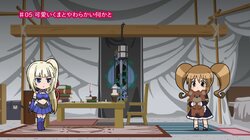 A Cute Teddy Bear and That Special Soft Spot