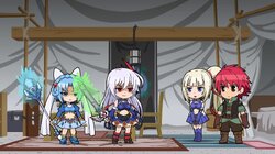 A Warm Something and a Nice Something