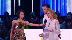 Седьмой этап