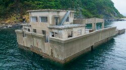 The Island of No Return