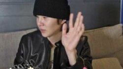 HBD SUGA