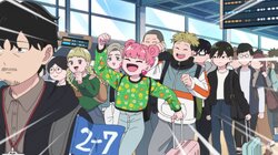 Class Trip (Part 1)