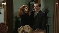 Επεισόδιο 13