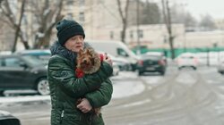 Серия 1