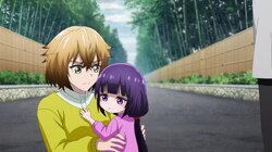 Kaya-chan Isn't Scary