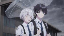 Rainy with a Chance Of...