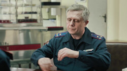 108. Рутина II