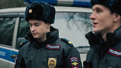 113. Подозреваемый I