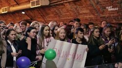 Неизданное