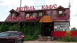 Нижний Новгород. Старый замок
