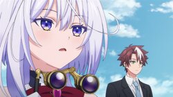 The Queen Irie Murder Case, Part 1