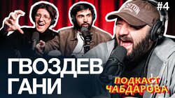 #4. Собака лучший друг человека?