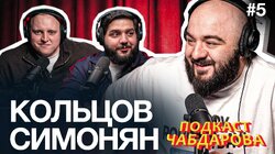 #5. Вертикальные герои.