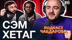 #6. Самый смешной выпуск на свете