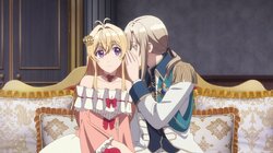 How I Caught the One That Got Away