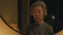 Those Blue Remembered Hills