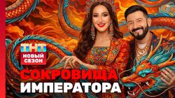 Выпуск 1
