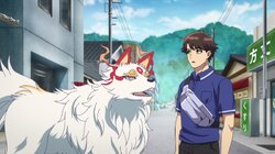 Training Wind Power in the Sacred Ground