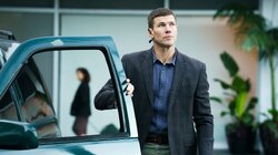 Who's Gonna Drive You Home?