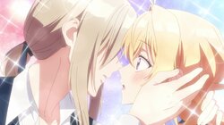 How the One That Got Away Was Troubled