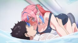 Ami the Forceful Cupid