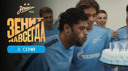 Мультикультурность