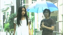 The end to an impermissible love... For revenge, once more