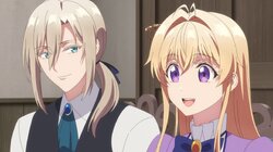 The Secret Date of the One That Got Away