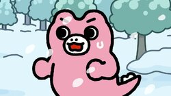 Monster Island's Monster Cold Wave
