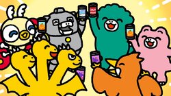 Monster Island's Year-End Party