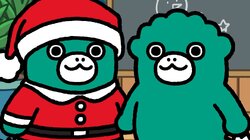 I Wanna Meet Santa