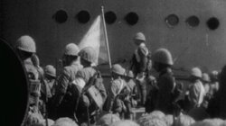 Guadalcanal