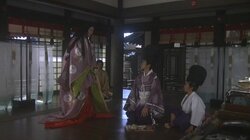 My Father Kiyomori