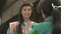 A Son of the Genji