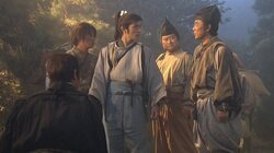 Yoshitsune's Beginning