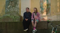 3 серия