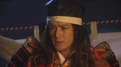 The Fateful Trip to Kyoto