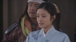 Kuro and Yoshinaka