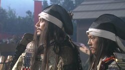 Miracle at Ichinotani