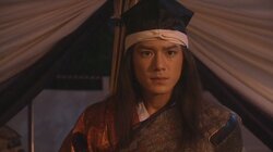 The Koshigoe-Jo Letter