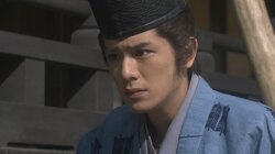The Kamakura Conspiracy
