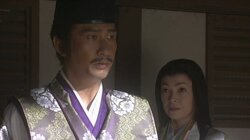 Oh, Shizuka