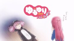 Yuru Yuri S03E04