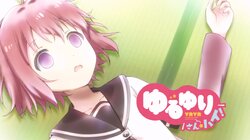Yuru Yuri S03E05