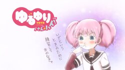 Yuru Yuri S03E06