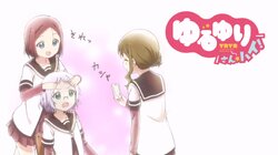 Yuru Yuri S03E09