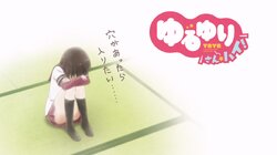 Yuru Yuri S03E11