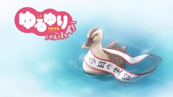 Yuru Yuri S03E12