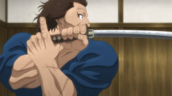 Death Match