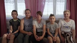 Выпуск 5